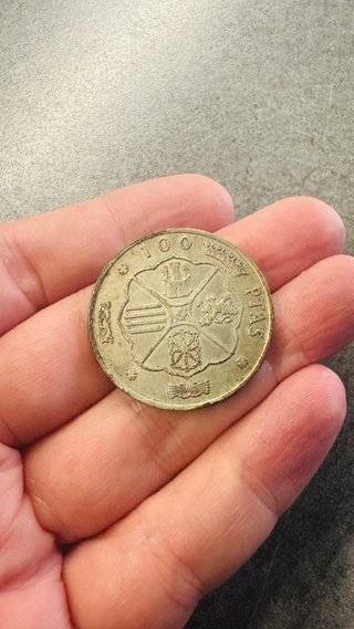 Moneda 100 Pesetas 1966 Estrella 66