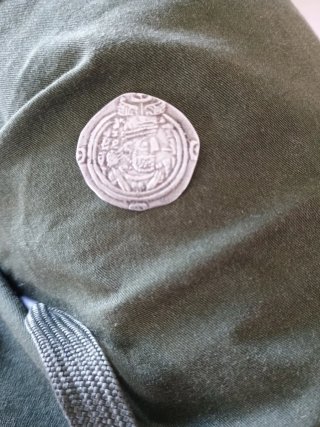 Moneda de plata antigua Escucho ofertas
