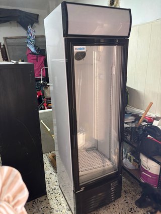 NUEVA! Nevera expositora vertical PG Cold