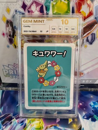 Carta Comfey NXR Gem Mint 10
