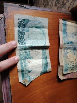 Lote de Billetes Antiguos Portugal y Brasil