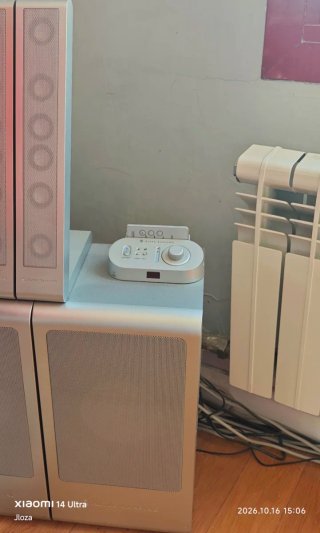 Altavoces Altec Lansing fx61 con mando