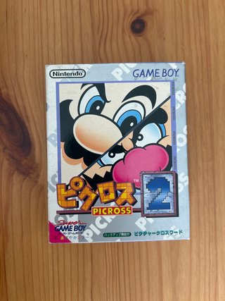 Picross 2 (Game Boy)