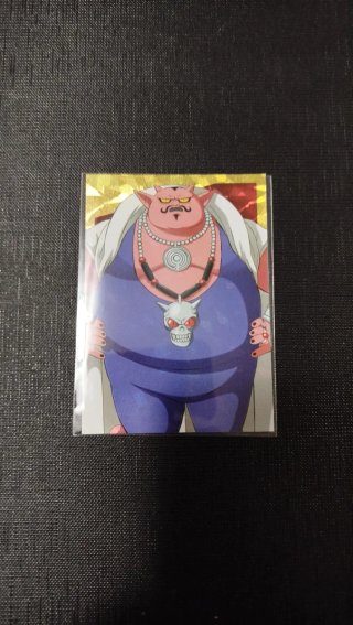 CARTA CRYSTAL SHARD DRAGON BALL DAIMA PANINI