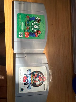 Juegos Nintendo 64 Japoneses