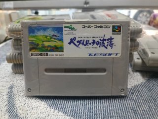 Pebble Beach no Hatou (Super Famicom)