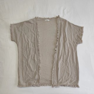 Chaqueta beige con flecos
