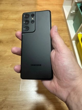 Samsung Galaxy S21 Ultra 256GB Negro