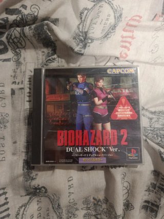 Biohazard 2 DualShock Version ps1 jap