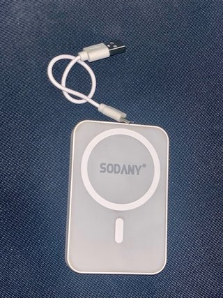 Batería Externa Magnética SODANY 5000mAh