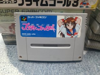 Seifuku Densetsu Pretty Fighter (Super Famicom)