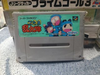 Nintama Rantarou (Super Famicom)