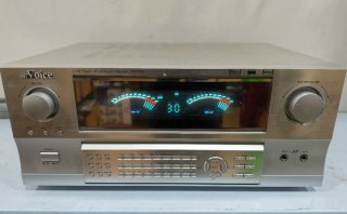 Amplificador 5.1 McVoice AMP-400