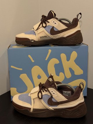 Nike Zoom Field Jaxx x Travis Scott "Leche Blue"