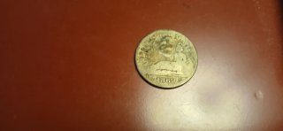 Moneda 2 Pesetas Gobierno Provisional 1869
