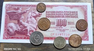 ✳️Lote monedas y billete antiguo de Yugoslavia