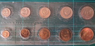 Set Completo Monedas Soviéticas 1969