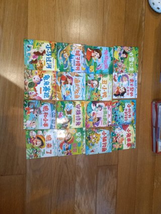 Colección 17 cuentos infantiles en chino y pinyin