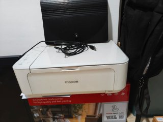 Stampante multifunzione Canon