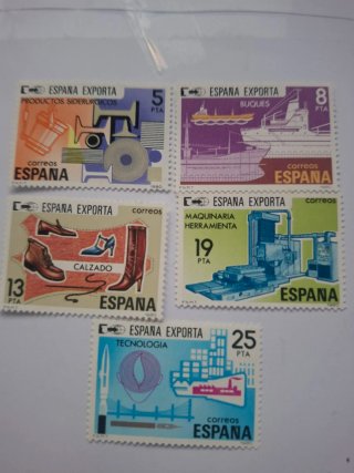 Serie Sellos España Exporta 1980