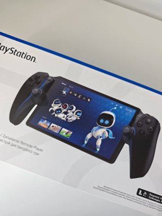 Sony PlayStation Portal para PS5 a estrenar
