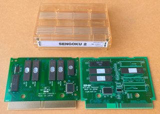 Sengoku 2 MVS (SNK)