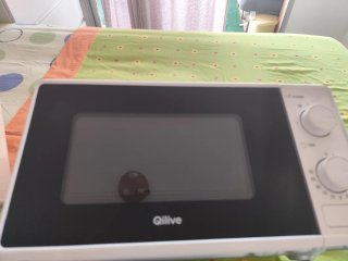 Microondas Qilive Blanco