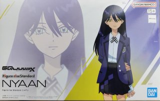 Figura Figure-rise Standard Nyaan Bandai