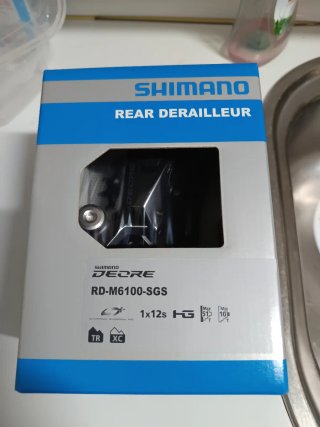 Cambio Trasero Shimano Deore RD-M6100-SGS