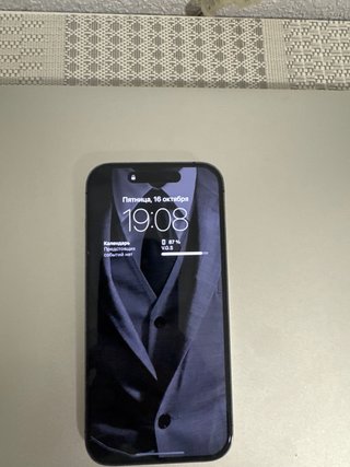 iPhone 14 Pro 256GB