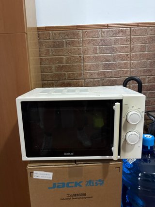Microondas Cecotec Blanco