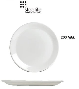 Plato de Postre Steelite 20,3 cm