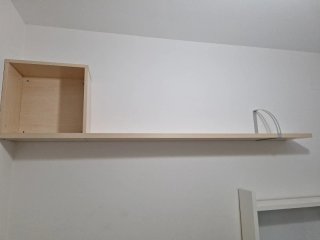 Estantería de pared 2 metros