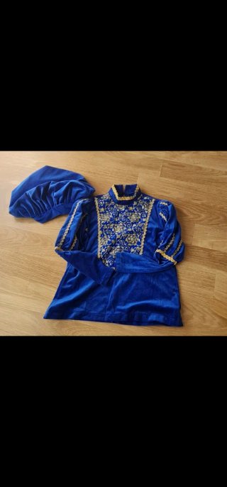 Disfraz Infantil de Paje Azul y Dorado