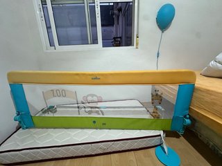 Barrera de Cama Infantil Olmitos