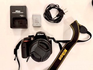 Nikon D3400 + objetivo 18-55 mm | Perfecto estado