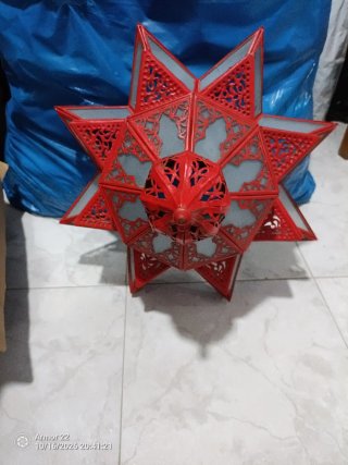 Plafón Árabe Marroquí Estrella