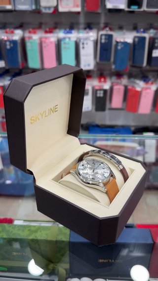 Reloj Skyline con Correa Marrón y Pulsera