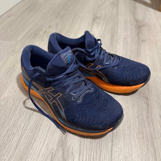 Zapatillas Asics Gel Cumulus 24