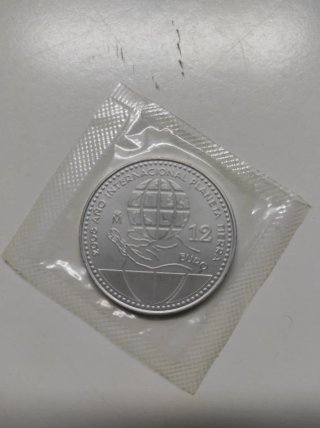 Moneda Plata 12€ Año Internacional Planeta Tierra