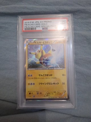 Carta Pokémon Pikachu Libre Holo 2016 PSA 9