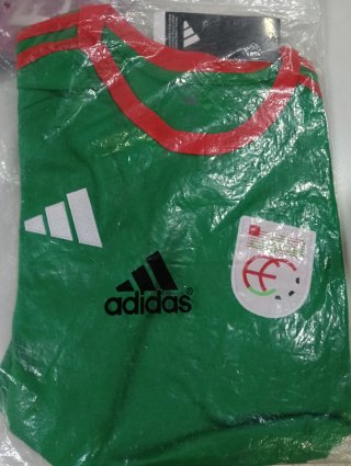 Camiseta Euskal Selekzioa