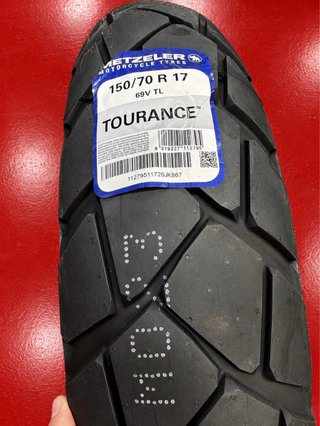 Neumático Metzeler Tourance 150/70 R17