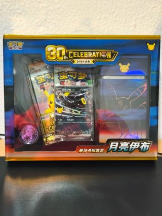 Deck Pokémon Umbreon 30 Aniversario