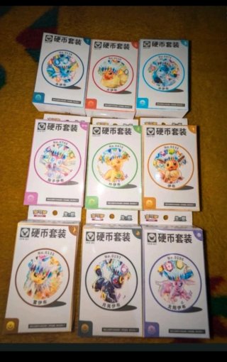 Set de 9 Cajas Pokémon TCG (Chino)