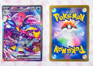 Cartas Pokémon