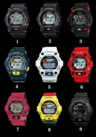 Orologio Casio G-Shock G-7900