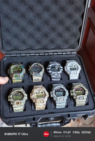 Collezione 8 Orologi Casio G-Shock GDX-6900