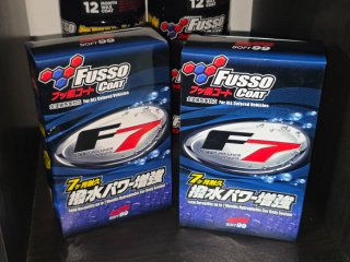 Cera Soft99 Fusso Coat F7 Para Todos los Colores