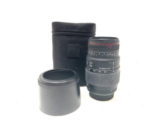objetivos sigma sigma 70-300mm f4-5.6 apo dg macro para nikon f
